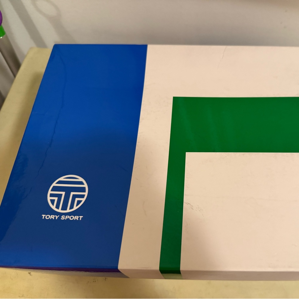 Tory Sport Blue and Green Decorative Box